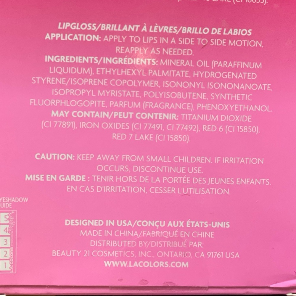 Lip Glosses + Lip Gloss & Eyeshadow Palette Bundle - Picture 13 of 16